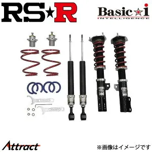 RS-R ヴォクシー ZRR85W ネジ式 車高調 ベーシックi BAIT935M RS★R Basic☆i RSR 車高調キット