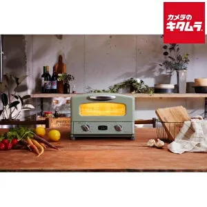 アラジン グラファイトグリル&トースター 4枚焼き AGT-G13B-G グリーン Aladdin 新生活 プレゼント ギフト シンプル おしゃれ 簡単 景品 お祝い 結婚祝い 出産祝い 引っ越し祝い 《納期約1週間》