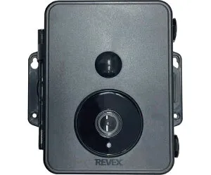 リーベックス 液晶画面付き・防雨型 センサーカメラ 1個 SD2500