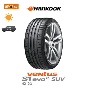 【取付対象】送料無料 Ventus S1 evo2 SUV K117C 225/60R18 104W XL RFT ランフラット ★ ☆ BMW承認タイヤ 1本価格 新品夏タイヤ ハンコック Hankook ベンタス