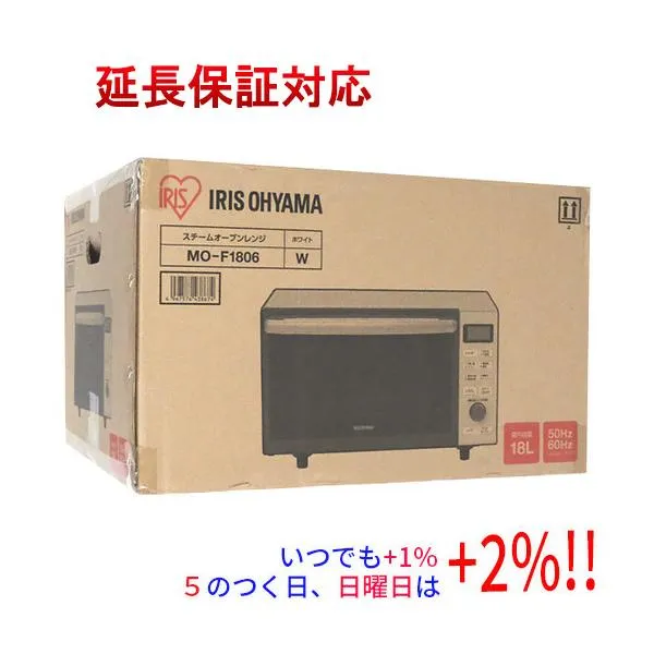 【新品訳あり(箱きず・やぶれ)】 アイリスオーヤマ スチームオーブンレンジ 18L フラットテーブル MO-F1806-W ホワイト