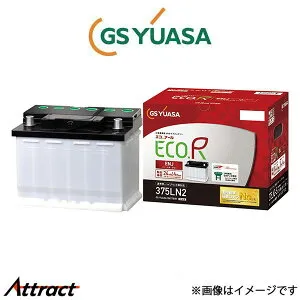 GSユアサ バッテリー エコR ENJ 寒冷地仕様車 C-HR DAA-ZYX10 ENJ-355LN1 GS YUASA ECO.R ENJ