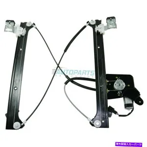 Window Regulator モーターフィット付きリア右パワーウィンドウレギュレーター00-06シボレー郊外1500 Rear Right Power Window Regulator With Motor Fits 00-06 Chevrolet Suburban 1500【並行輸入品】