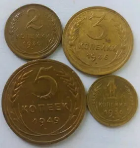 ロシア・ソ連硬貨 - 5/3/2/1コペイカ 1930/1936/1949年。4枚セット。#376a