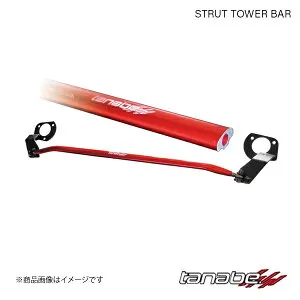 タナベ タワーバー SUSTEC STRUT TOWER BAR サステック ストラット タワーバー インプレッサ TANABE タナベ GRB