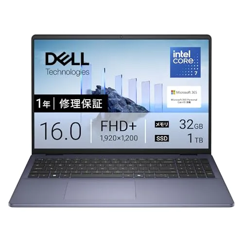 Dell ノートパソコン Dell 16 DC16251 16インチ IntelRCore? 7 プロセッサー 150U メモリ32GB SSD1TB Microsoft 365 Personal(24ヶ月)搭載 Windows 11 Home ミッドナイ