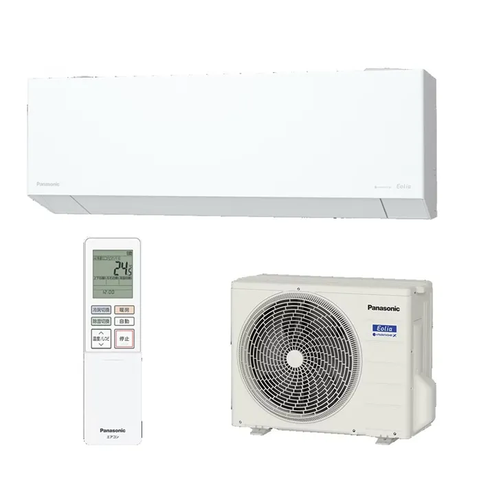パナソニック CS-225DEX-W ルームエアコン エオリア Eolia EXシリーズ 6畳用 クリスタルホワイト 2025年モデル 単相100V ナノイーX リモコン付 クーラー 冷房 暖房 コンパクトモデル インバーター冷暖房除湿タイプ Panasonic