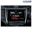 ビッグX EX10NX2-XT-32-AM