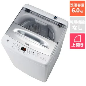 【設置＋リサイクル】ハイアール(Haier) JW-UD61C-W ホワイト 全自動洗濯機 上開き 洗濯6kg