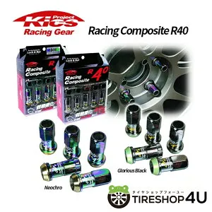 【最大P25倍】 20PCSレーシングコンポジットR40★Kics★KYOEI ネオクロ ロック無『RC-01N』『RC-03N』ホイールナット