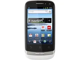 TRE MOBILE PACK 7.2M [イーモバイル Pocket WiFi S II (S41HW)] (プリペイド 12ヵ月+初月分)