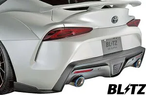 【M's】 トヨタ GR スープラ RZ SZ-R SZ (2019/5-) BLITZ AERO SPEED R-concept リアバンパースポイラー ／／ FRP ブリッツ エアロ パーツ カスタム 改造 新型スープラ 現行スープラ SUPRA DB42 DB82 B58 B48 60403