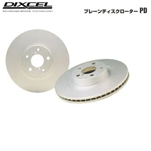 ディクセル ブレーキローター PD トヨタ ソアラ JZZ30リア 315 3230 16インチホイール車 (296mm DISC) リア用左右1セット 離島・沖縄：配送不可
