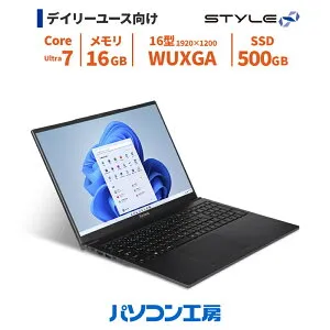 ノートパソコン 新品 16型/Core Ultra 7 256V/16GB/500GB SSD/Windows 11 BTO