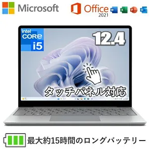 【4月28日入荷】【Office搭載】 Surface Laptop Go 3 ノートパソコン 12.4インチ メモリ 8GB SSD 128GB Windows 11 Home Core i5 Wi-Fi 6 Bluetooth webカメラ 日本語キーボード Microsoft XJB-00004 ノートPC 新品 Microsoft Office