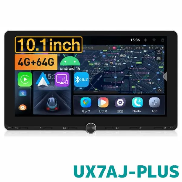 UX7AJ-PLUS EONON ディスプレイオーディオ 10.1インチ アンドロイド14 静電式一体型車載PC 物理ボタン ノブ操作 (GA2197の後継品)