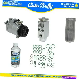 clutch kit A/Cコンプレッサー、ドライヤー、シール、Orifチューブ＆オイルキットフィットBMW 525I＆BMW 528I A/C Compressor, Driers, Seal, Orif Tube & Oils Kit Fit BMW 525i & BMW 528i【並行輸入品】