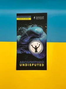 2024年コイン NBU 絶対かつ無争議、額面5UAH