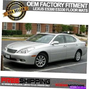 海外製 エアロパーツ 02-06レクサスES300 ES330 OEフィットメントフロアマットカーペットフロントリアナイロンブラック For 02-06 Lexus ES300 ES330 OE Fitment Floor Mats Carpet Front Rear Nylon Black【並行輸入品