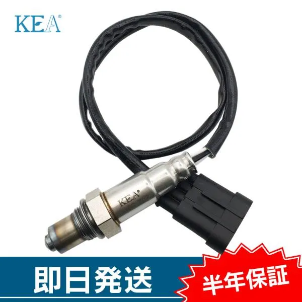 KEA O2センサー V7 III スペシャル V7 III SPECIAL 896110 2MG-702