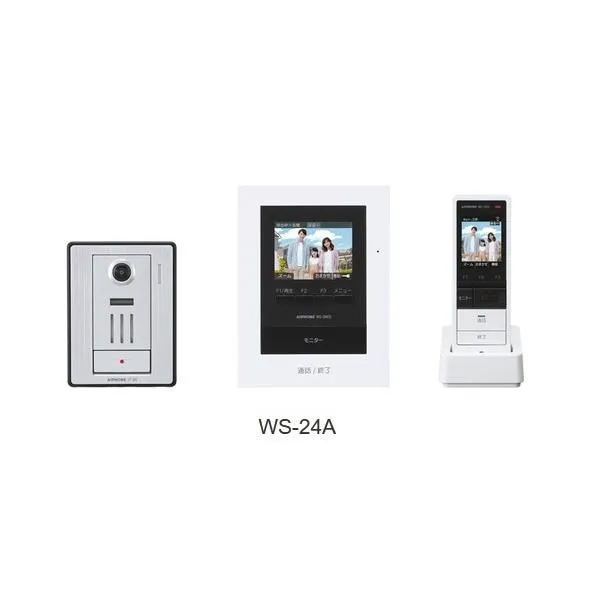 アイホン WS-24A テレビドアホン ワイヤレスセット2・4タイプ