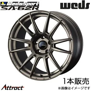 ウェッズスポーツ SA62R GR86 ZN8 17インチ アルミホイール 1本 EJブロンズII 0041784 WEDS WedsSport SA62R
