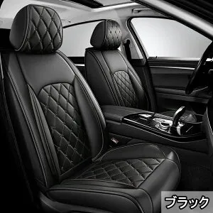 RVR N71W シートカバー 車 運転席 助手席 2席セット 防水 PUレザー 軽自動車 ミニバン SUV 5色 LEB