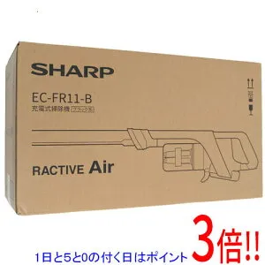 【延長保証対応!!】【1日と5.0のつく日、18日はポイント3倍！】SHARP コードレススティック掃除機 RACTIVE Air EC-FR11-B ブラック