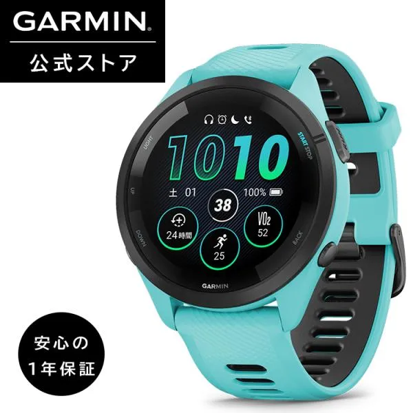 ガーミン GARMIN 265 スマートウォッチ ランニングウォッチ Forerunner 265 Music Aqua 【日本正規品】