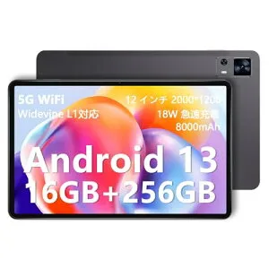 VASOUN TAB 16 タブレット 12インチ wi-fiモデル Widevine L1、16GB(8+8GB拡張）+256GB+2TB TF拡張、4G LTE アンドロイド タブレット 2.0GHz 8コアCPU T616、2000*1200 2K IPS画面、8000mAh+18W PD急速充電、13MP/5MP、5G WiFi モ