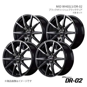 【14インチ 4H100 4.5J +45】アルミホイール4本セット エブリィワゴン DA17W 2015/2～ MID WHEELS/DR-02 BPC V99A44543345033N×4
