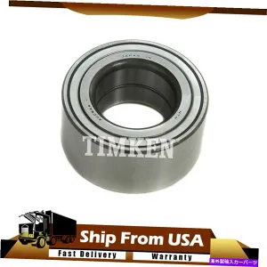 Wheel Hub Bearing 2PCSフォードフュージョンプローブマーキュリーミラノのティムケンホイールベアリングフロント 2PCS Timken Wheel Bearing Front For Ford Fusion PROBE MERCURY MILAN【並行輸入品】