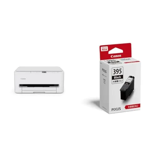 【セット買い】New 2025年秋 キヤノン インクジェット複合機 TS5530 印刷までの待ち時間を短縮しコストを抑えたエントリーモデル + 純正 FINE カートリッジ BC-395XL ブラック PIXUS TS5630/TS5530対応