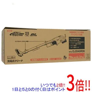 【いつでも2倍！1日と5.0のつく日、18日は3倍！】マキタ 充電クリーナー バッテリ・充電器付き CL004GRDG ライトブルーグレー