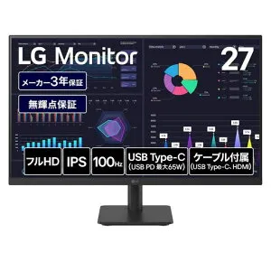 LGモニターディスプレイ27MS530B-B27インチ/フルHD(1920x1080)/100Hz/IPS/アンチグレア/HDMIx2/USBType-C(USB