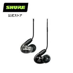SHURE AONIC 4 高遮音性イヤホン 有線 マイク・リモコン（UNIケーブル）ゲーミング イヤフォン カナル型 レコーディング リモートワーク ゲーミング MMCX プロ仕様 リケーブル ゲーミングイヤホ