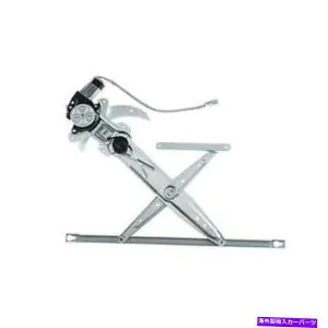 Window Regulator ＃WPR0992RM WAIパワーウィンドウモーターとレギュレーターアセンブリ # WPR0992RM WAI Power Window Motor and Regulator Assembly【並行輸入品】