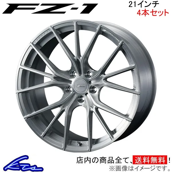 ウェッズ エフゼロ FZ-1 4本セット ホイール LS460/LS600h 40系 0038992 weds ウエッズ F ZERO FZ1 アルミホイール 4枚 1台分