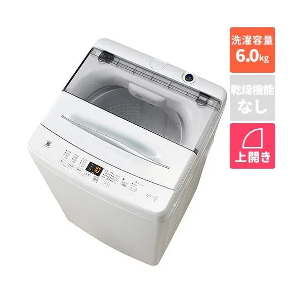 【設置＋リサイクル】ハイアール(Haier) JW-U61C-W ホワイト 全自動洗濯機 上開き 洗濯6kg