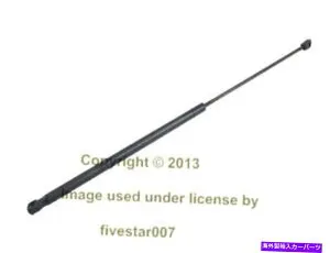 supports shock OEM StabilusフロントフードリフトサポートショックストラットダンパーアウディA4 Quattro S4 OEM Stabilus Front Hood Lift Support Shock Strut Damper for Audi a4 quattro s4【並行輸入品】