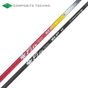 コンポジットテクノ Fire Express MX-P＃ ファイアーエクスプレス ブラック 新登場 ドライバー用 リシャフト工賃別途必要 単体購入不可