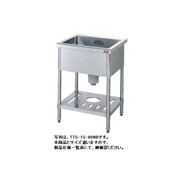 送料無料 新品 タニコー 一槽シンク （バックガードなし） W450*D600*H850 TA-1S-45NB