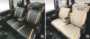 DAIHATSU ダイハツ 純正 アクセサリー パーツ WAKE ウェイクシートカバー(本革風) 08220-K2517 08220-K2518 LA700S LA710S オプション