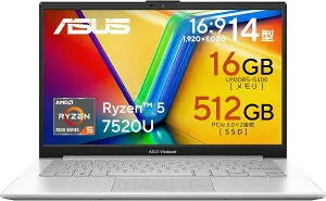 ASUS ノートパソコン ASUS Vivobook Go 14 E1404FA 14インチ AMD Ryzen 5 7520U メモリ8GB SSD 512GB Windows 11 バッテリー駆動 6.1時間 重量 1.38kg Wi-Fi 6E Webカメラ内蔵 クールシルバー E1404FA-R585SIW
