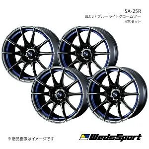 WedsSport/SA-25R BRZ ZC6 4ポットキャリパー除く アルミホイール4本セット【17×7.5J 5-100 INSET48 BLC2】0073720×4