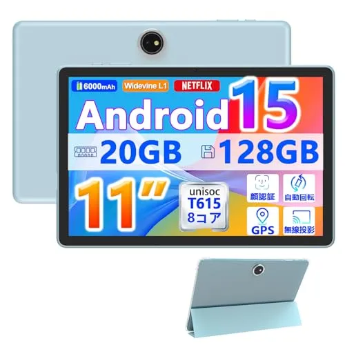 Android15 COOPERS P13 Ultra タブレット Tablet 11インチ画面 IPS1280*800 T615 8コアCPU 2.4/5GHz Wi-Fiモデル 6000mAh 5M/13MPカメラ 20GBメモリ(8GB物理+12GB