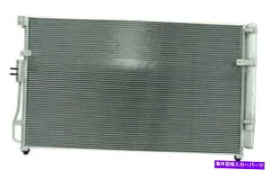 コンデンサー Kia Carnival VQ、MB752 2.7L Petrol G6EA 2006-2009用Air Con ACコンデンサー Air Con AC Condenser for Kia Carnival VQ, MB752 2.7L PETROL G6EA 2006 - 2009【並行輸入品】