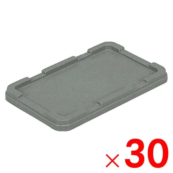 「法人限定」サンコー サンボックス #3S フタ ライトグレー 700406-00 ×30個 セット販売 「メーカー直送・代引不可・置配不可」