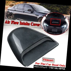 ボンネットフードベントスクープカバー カーボンファイバーパターンカー装飾エアフローインテークフードスクープベントボンネットカバー Carbon Fiber Pattern Car Decorative Air Flow Intake Hood Scoop Ve