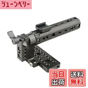 【送料無料】CAMVATE トップハンドル グリップ 黒魔術撮影BMCC用 1/4 3/8 M515mm ロッドクランプ チーズプレート ホットシュー 付